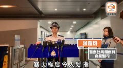 澳门金沙赌场_澳门金沙网址_澳门金沙网站_警方在28日晚间的清场行动中已拘捕